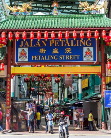 hotel nearest to Petaling Street / Chinatown Kuala Lumpur 